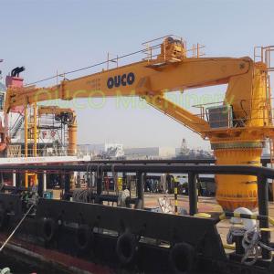 customized 3T 40m Electro Hydraulic Telescopic Boom Truck Crane
