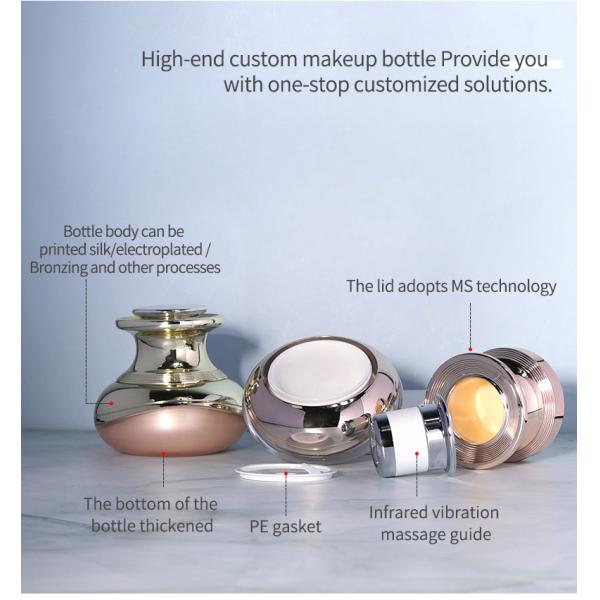 30g Round Plastic Vibration Cream Bottle with Golden Skin Care Cream and Infrared Electric Massage