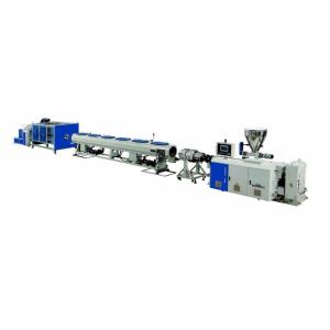 Wholesale easy to operate with unique structure single layer plastic machinery from china suppliers