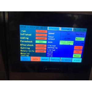 High accuracy coffee pouch packing machine milk poweder sachet form fill seal