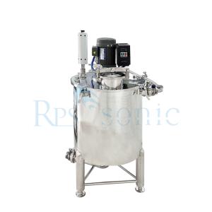 100L mixing tank Ultrasonic Vitamin C and herbal extraction machine
