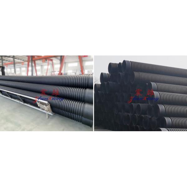 Customizable 300mm Plastic Pipe Extrusion Machine Double Wall Corrugated Pipe Extrusion Line
