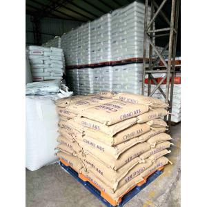 High Transparent Nylon 12 Material UV Resistant Plastic Glasses Frame