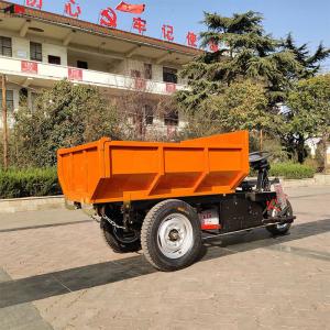 Mini Tipper Dumper JC-1.5Ton