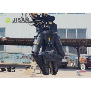 JSD40F-JSD480F Excavator Metal Shears For Demolition And Recycling With 360 Deg