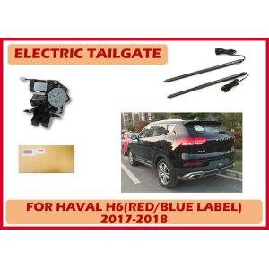 Haval H6 Auto Modification Electric Tailgate Lift Strut With Low Energy