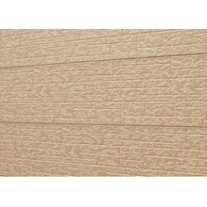 Stone texture AM3-019