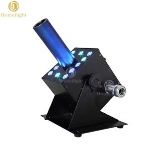 8-10m Jet Height CO2 Gas Column Machine The Must-Have for Stage Special Effects