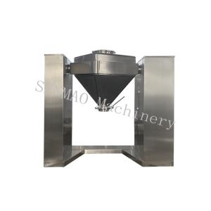 Wholesale Industrial Square Conical Mixer Food Starch Mixer For Medicine Food Feed Fertilizer from china suppliers