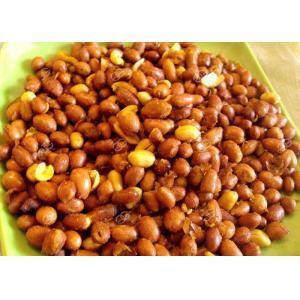 SUS304 Automatic Fryer Machine , Electric Heating Peanut Frying Machine 100-150