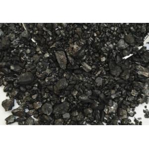 Wholesale Steel Casting Calcined Anthracite Coal Carbon Raiser Low Sulfur Low Ash from china suppliers