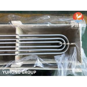 Wholesale ASTM A213 TP304, 1.4301 Stainless Steel Seamless U Bend Tube For Heat Exchanger from china suppliers