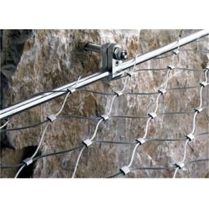 Ferrule Type SS316 Wire Rope Mesh Webnet 1.2 Mm To 4.0 Mm CE SGS Listed