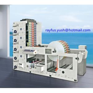 Automatic High-speed Paper Roll Die-cutting Machine