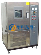 Quality Lab Testing Instruments Vertical Low Temperature Bending Test Chamber for sale