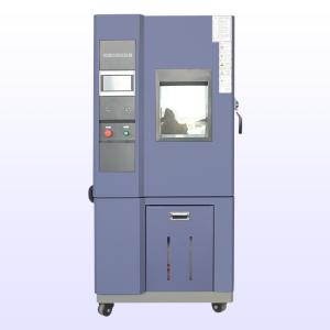 Touch Screen Control Temperature Humidity Test Chamber For Medical Monitors