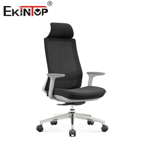 Quality Dynamic Mesh Office Chair For Active Engaged Workspaces for sale