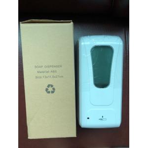 Airport Hand Liquid Foam 1L Auto Sensor Soap Dispenser