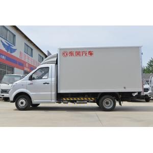 120hp Gasoline Engine Cargo Delivery Truck Mini Cargo Truck 1-1.5T Loading