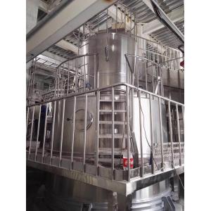 China High Speed Spray Drying Machine on sale