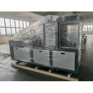 paper cup making machine middle speed 80 pcs per min