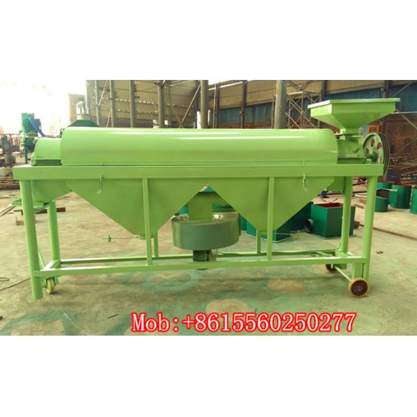 Environment-friendly dedusting black soybean polishing machine