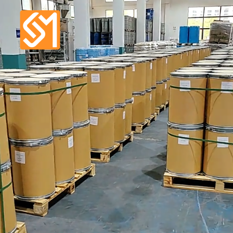 Cosmetic Grade Carboxymethyl Deacetylated Chitosan 83512-85-0 Natural Source