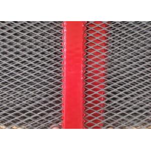 ASTM Self Cleaning Non Blocking 1.2mm Steel Screen Mesh