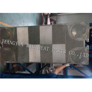 China Tranter GX145 Heat Exchanger Plates For Water Cooler on sale