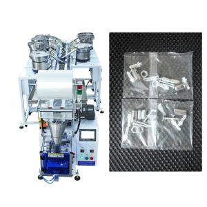 Good Quality Pipe Fittings Plastic Bag Packing Sealing Maker Packer Nuts Bolts