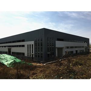 Prefabricated Steel Frame Structure Construction Commodity Storage Warehouse