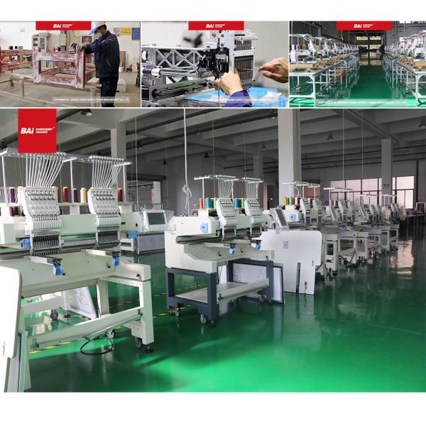 CE Industrial Hat Embroidery Machine