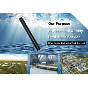 Scattering Method Online Turbidity Sensor Anti Interference