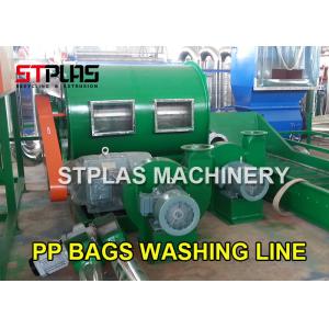 LDPE PE PP Bag Plastic Washing Recycling Machine Production Line With Squeezer