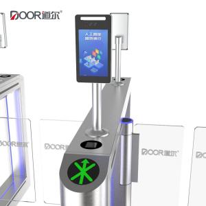 QR Code IP42 SS316 Face Recognition Turnstile Speed Gate