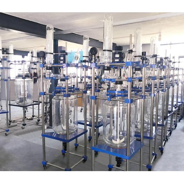 200L Chemical Glass Reactor