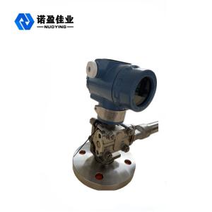 316SS Liquid Density Meter Transmitter With RS485 Control