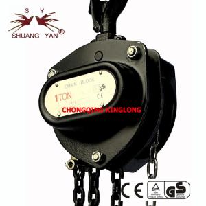 Construction Tempered Manual Chain Hoist With Double Ratchet Pawls