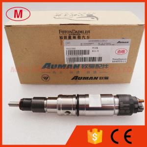 0445120280 original common rail injector for T832360009 N02220000
