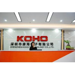 Shenzhen Kanghai Electronic Co., Ltd.