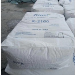 Sulphate Process Titanium Dioxide R-2160 TiO2 for Paints and Coatings