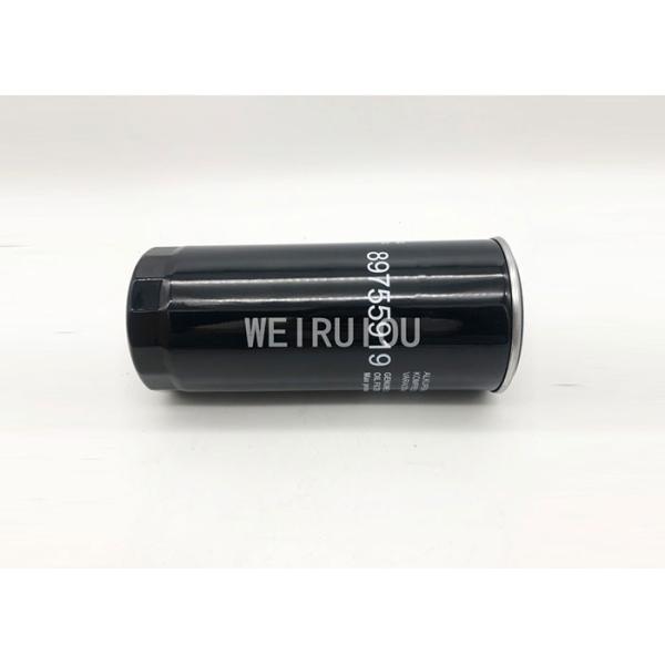 Heavy Industrial Engine Pump Oil Filter 89755919