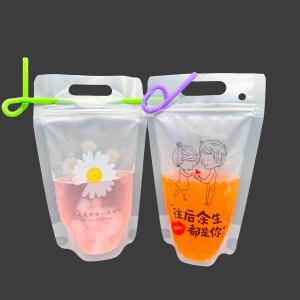 Wholesale 17 Oz Reclosable Zipper Smoothie Juice Stand Up Drink Pouches With Hanging Holes Straws And Funnel from china suppliers