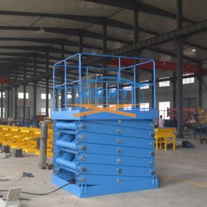 5T 6M Warehouse Cargo Lift With CE