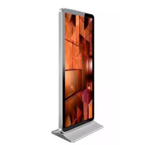 Wholesale 43 inch AC100 Touch Screen Advertising Kiosk 280W Interactive Touch from china suppliers