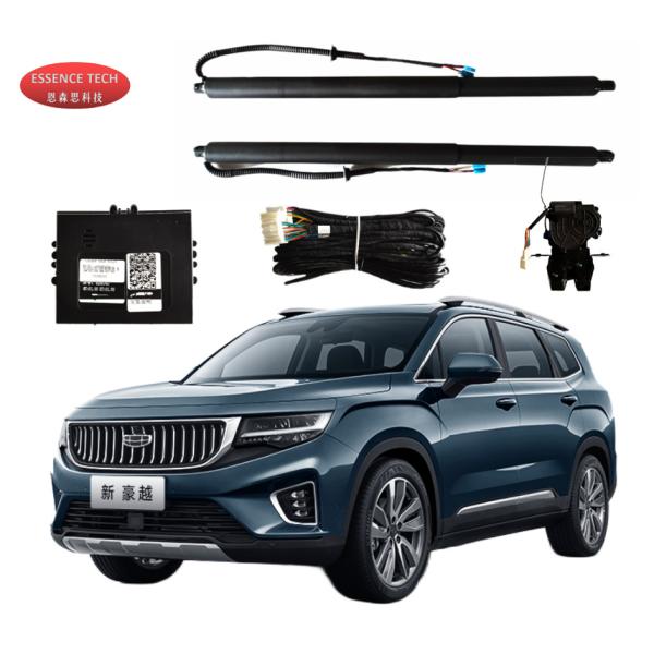 Auto Spare Parts Power Liftgate Kit Power Tailgate For GEELY Haoyue, Okavango
