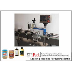 Roll Sticker Type Automatic Labeling Machine For Round Glass / Plastic Bottle