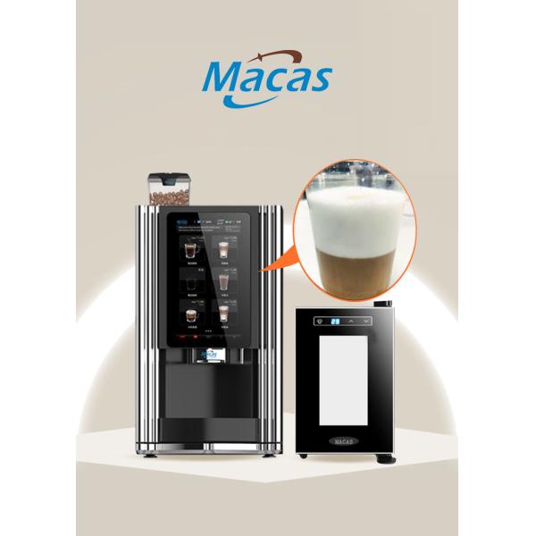 Self Service Automatic Fresh Milk Coffee Vending Machine 220V 50Hz