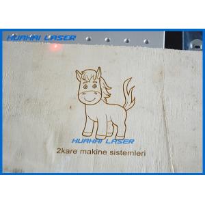 High Precision Industrial Laser Marking Equipment Excellent Formalization