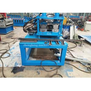 C U Lip Channel Roll Forming Machine Two In One With Servo Motor Drive